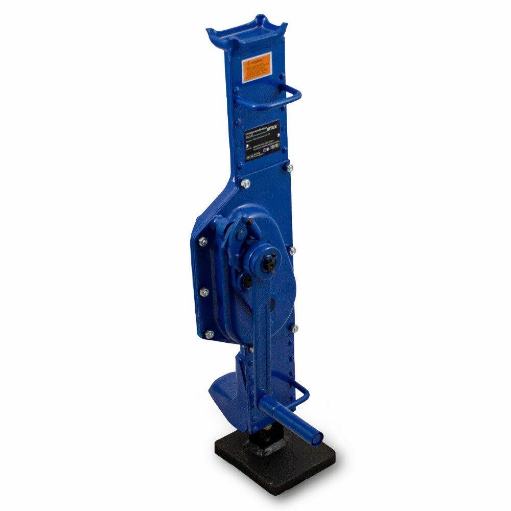 BITUXX mėlynų mechaninių keltuvų rinkinys, 2 vnt., bendra keliamoji galia 20 t – BITUXX® – papildoma nuotrauka 1